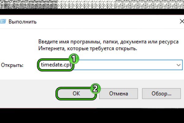 Kra14.at