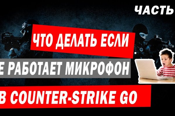 Кракен маркетплейс нарко