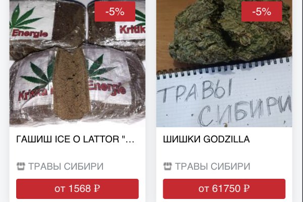 Кракен тор kraken014 com