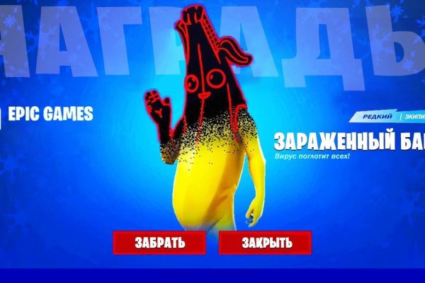 Kraken darknet ссылка тор