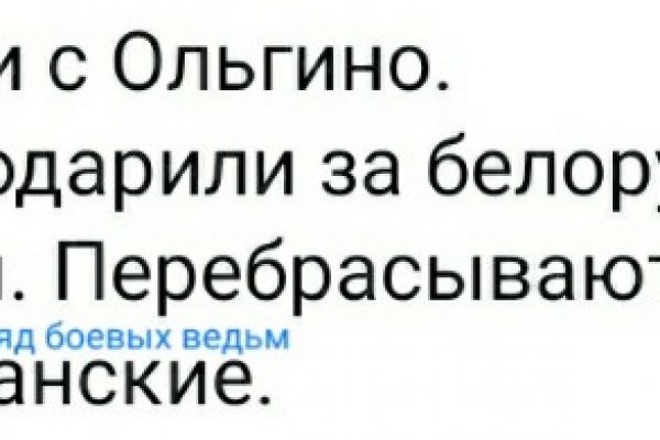 Кракен 15 сайт