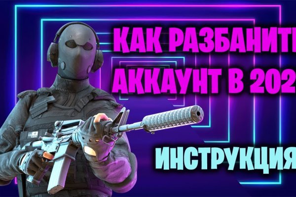 Сайт kraken darknet