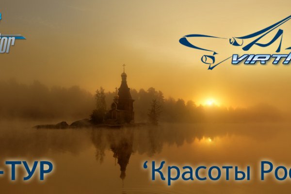 Kra18at