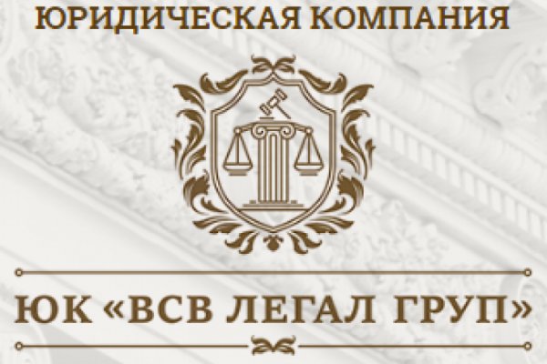 Кракен маркетплейс что там продают