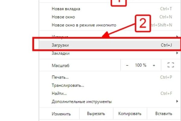 Ссылка на кракен tor