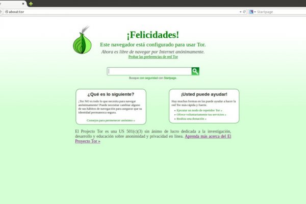 Kra25at