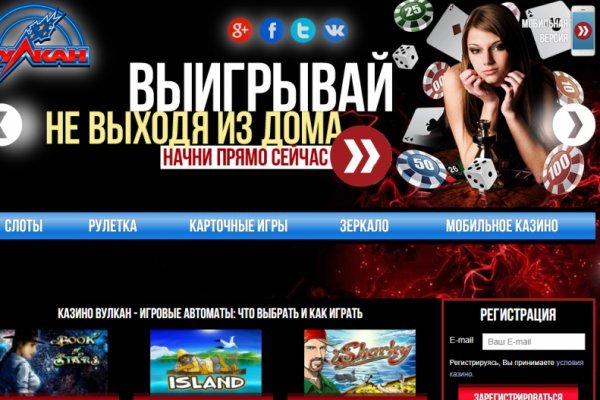 Как зайти на кракен в торе