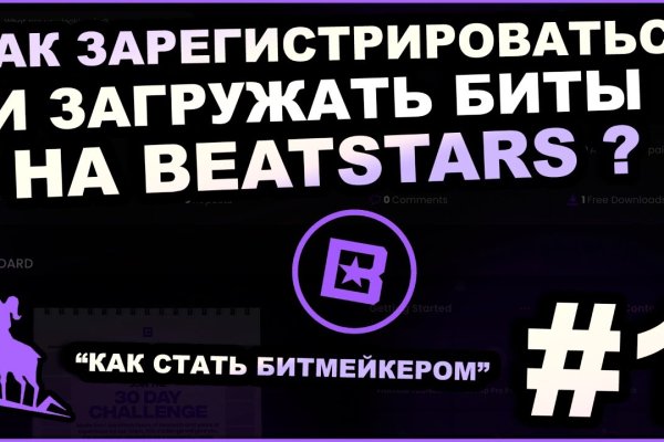 Найдется все кракен