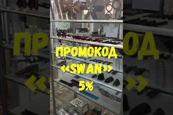 Кракен найдется все что это