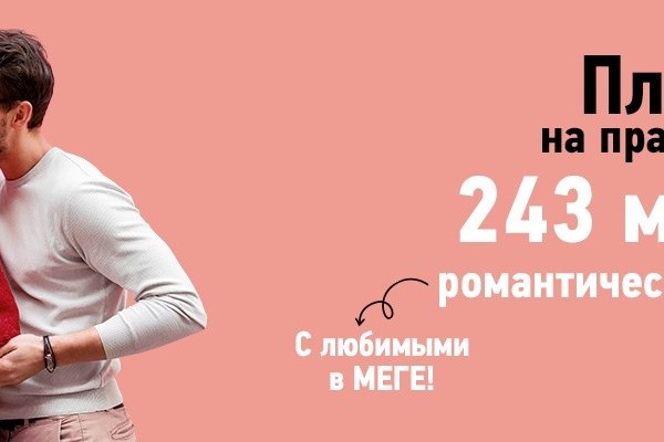 Кракен 17 at вход