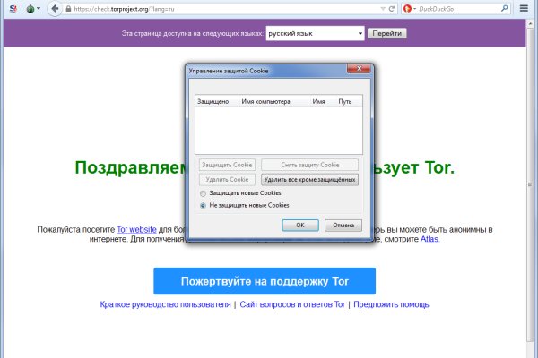 Kraken marketplace darknet