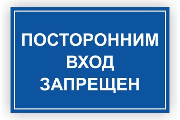 Как заказать на кракене