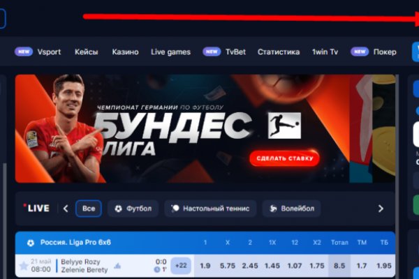 Пользователь не найден на кракене