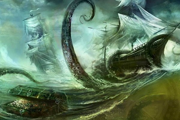 Kraken зеркало даркнет