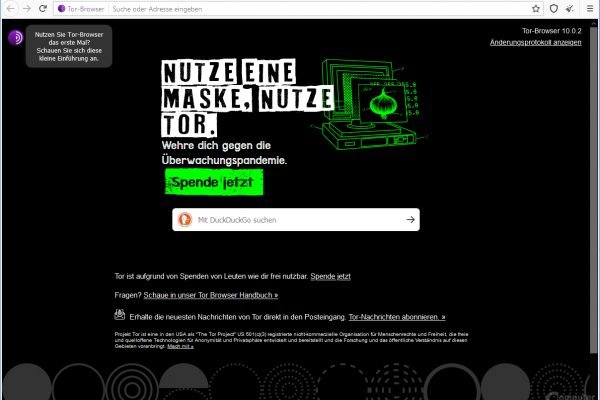 Кракен продает наркотики