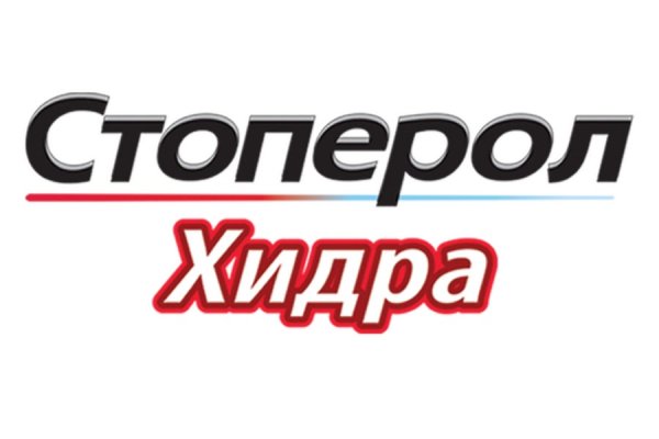 Официальная ссылка на кракен в тор