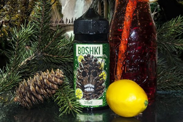 Официальный сайт кракен kraken