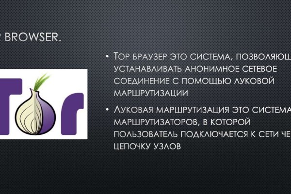 Ссылки на кракен маркетплейс тг
