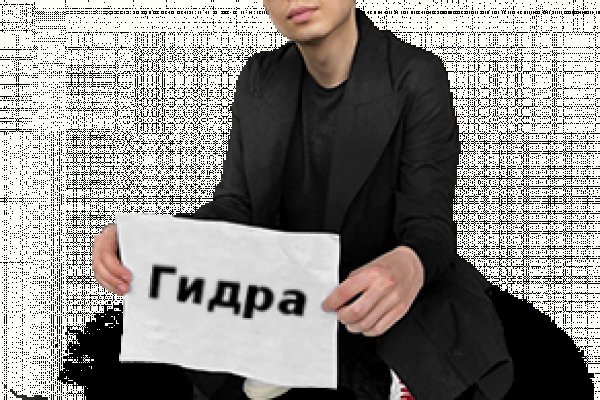 Что такое кракен маркетплейс