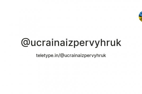 Кракен ссылка на тор официальная онион