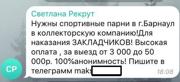 Кракен наркомаркет