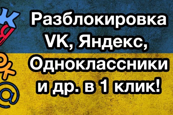 Кракен это современный даркнет маркетплейс