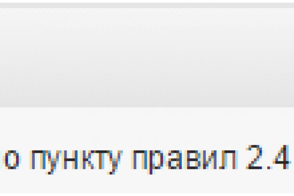 Kraken сайт kraken clear com
