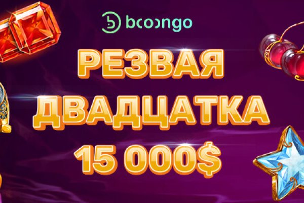 Kraken зеркало kr2web in