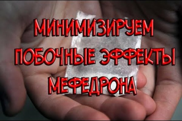 Kraken актуальные ссылки официальный сайт