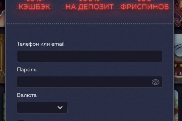 Кракен дарк шоп