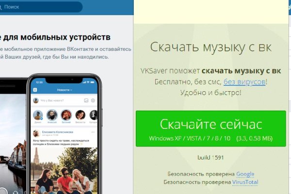 Кракен наркологический